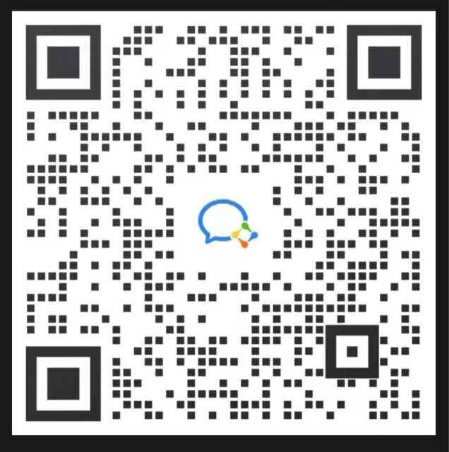 feedback wechat group